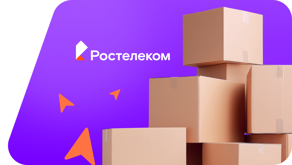 Переезд в новую квартирув посёлок Пересыпь (Краснодарский край)